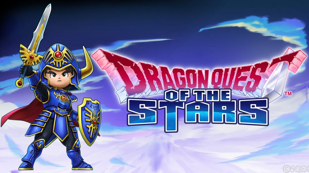 Dragon Quest mobile disponibile